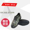 Bottes militaires pour homme - respirant Ref 1400465