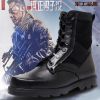 Bottes militaires pour homme - dérapage Ref 1400527