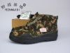Bottes militaires - porter Ref 1400619