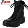 Bottes militaires en cuir - amortissement Ref 1400803