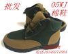 Bottes militaires pour homme - chaud Ref 1400836