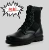 Bottes militaires - Ref 1400880