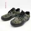 Bottes militaires en toile - porter Ref 1400892