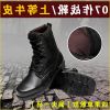 Bottes militaires pour homme - lumière Ref 1400907
