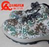 Bottes militaires - Ref 1401072