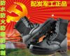 Bottes militaires en cuir - amortissement Ref 1401128