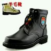 Bottes militaires - Ref 1401352