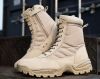 Bottes militaires - Ref 1401438