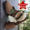 Bottes militaires en toile - chaud Ref 1401575