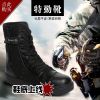 Bottes militaires - Ref 1401637
