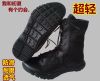 Bottes militaires - respirant Ref 1401640