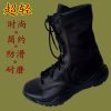 Bottes militaires en cuir - respirant Ref 1401644