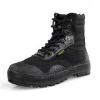 Bottes militaires - Ref 1401690