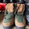 Bottes militaires - Ref 1401709