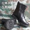 Bottes militaires en cuir - porter Ref 1402020