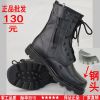 Bottes militaires en cuir - porter Ref 1402061