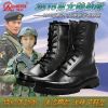 Bottes militaires Première couche en cuir - Ref 1402301
