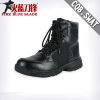 Bottes militaires en cuir - Ref 1402326
