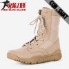 Bottes militaires - amortissement Ref 1402329