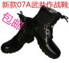 Bottes militaires en cuir - porter Ref 1402589