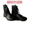 Bottes militaires pour homme en cuir - Ref 1402590