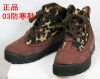 Bottes militaires - Ref 1402712