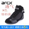 Bottes moto - Ref 1388056