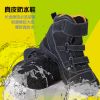 Bottes moto ARCX - Ref 1388075