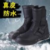 Bottes moto - Ref 1388087
