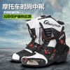Bottes moto RIDING TRIBE - Ref 1388094
