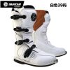 Bottes moto ACOOLBAR MBT012 - Ref 1388165