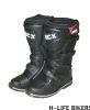 Bottes moto ARCX - Ref 1388316