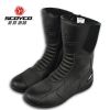 Bottes moto - Ref 1388357