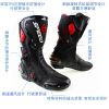 Bottes moto - Ref 1388377