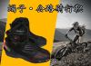 Bottes moto THE SCORPION - Ref 1388449