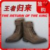 Bottes moto ARCX L60553 - Ref 1388834