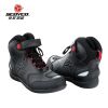 Bottes moto SCOYCO - Ref 1389584