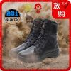 Bottes moto ARCX L56669 - Ref 1389654