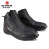 Bottes moto - Ref 1389834