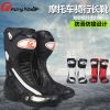 Bottes moto RIDING TRIBE - Ref 1389960