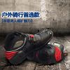 Bottes moto - Ref 1390185