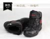 Bottes moto PRO-BIKER - Ref 1390262