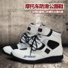Bottes moto PRO BIKER - Ref 1390317