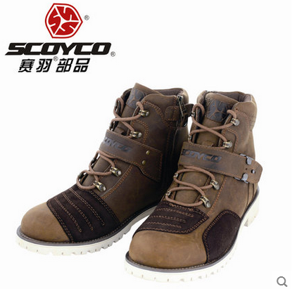 Bottes moto - Ref 1390352