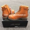 Bottes moto - Ref 1390391
