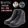 Bottes moto - Ref 1390403