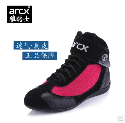 Bottes moto ARCX - Ref 1390420