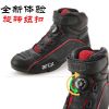 Bottes moto ARCX - Ref 1390484