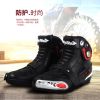 Bottes moto PRO-BIKER - Ref 1390487