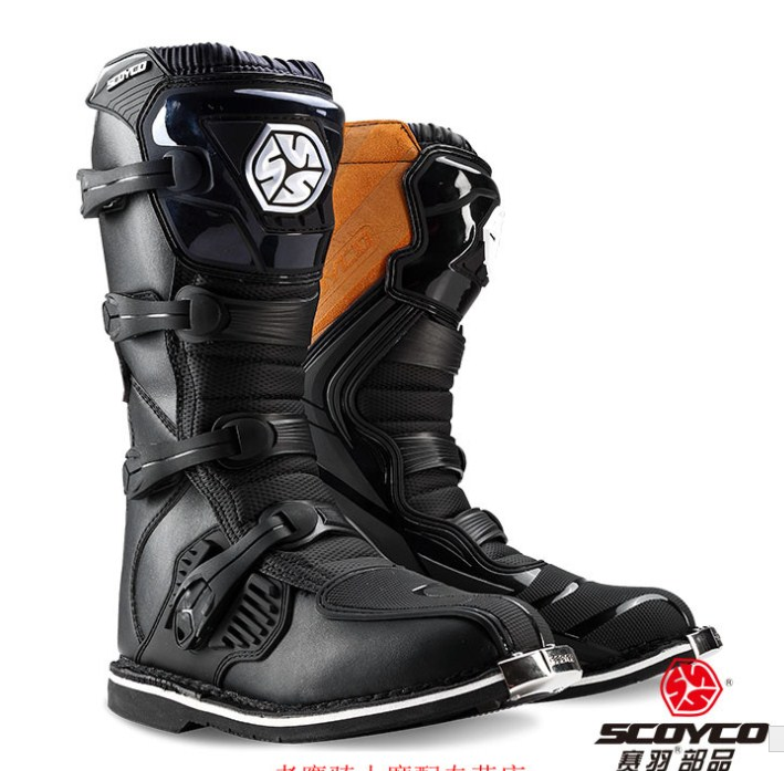 Bottes moto - Ref 1390528